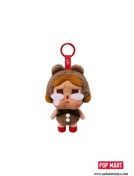 Pop Mart CryBaby Crying Again Series Vinyl Face Plush Single Blind Box Pop Mart CryBaby Crying Again Series Vinyl Face Plush Single Blind Box