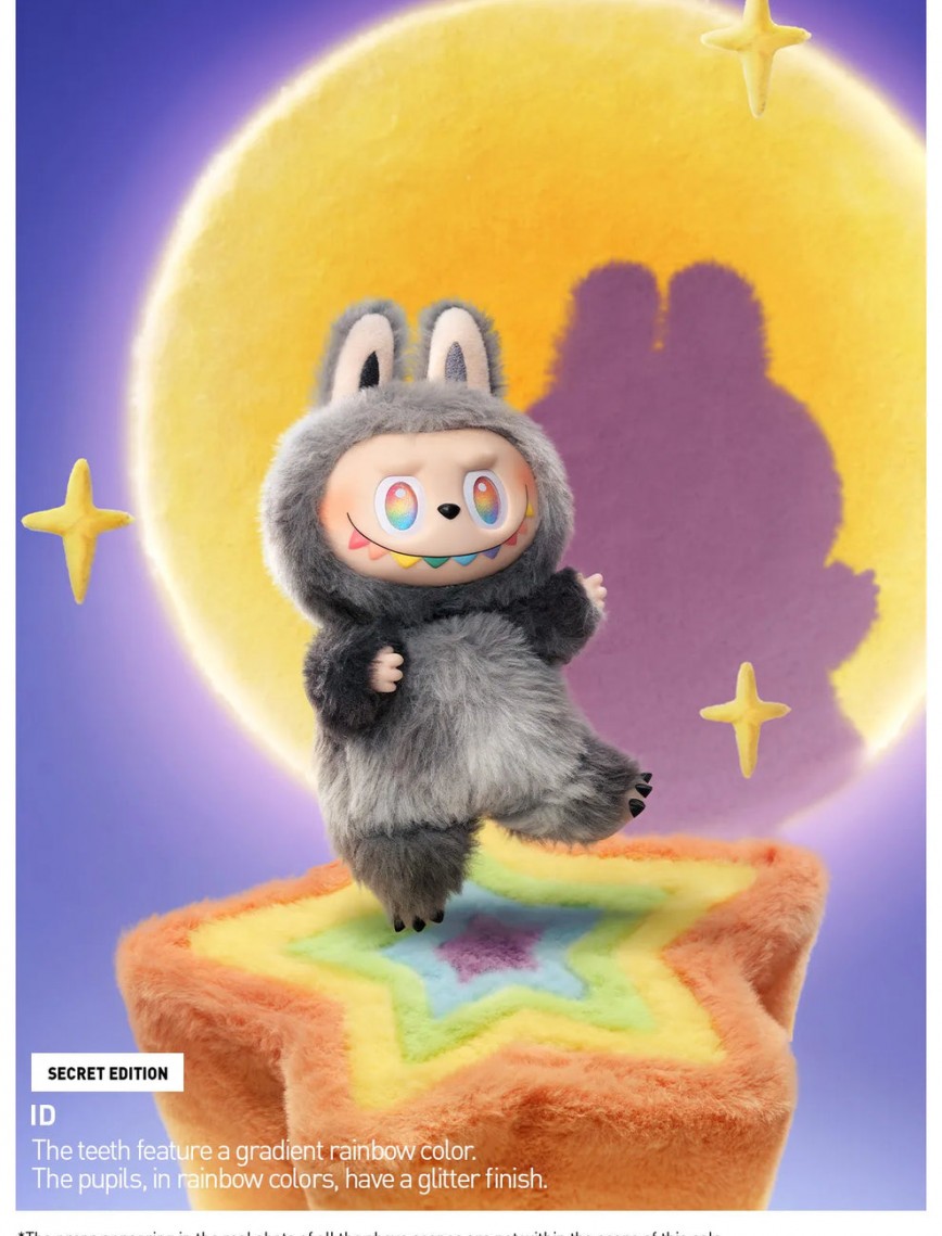 Pop Mart Labubu The Monsters Enerji Serisi Figür Pop Mart Labubu The Monsters Enerji Serisi Figür