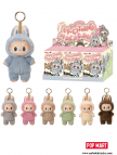 Pop Mart Labubu The Monsters Tasty Macarons Vinyl Face Sealed Case (6 Blind Boxes)