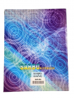 Seyes Defter A5 24 Yaprak