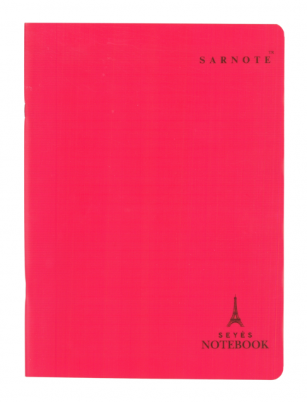 French Seyes Notebook 24x32 cm – 48 Sheets with Plastic Cover French Seyes Notebook 24x32 cm – 48 Sheets with Plastic Cover