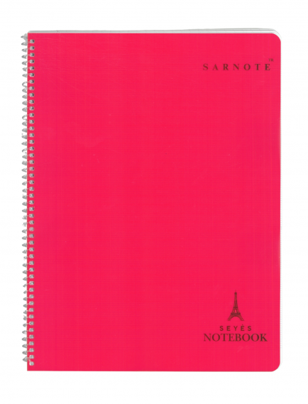 Seyes Ruled Grid Notebook – 24x32 cm Spiral PP Cover Red – French School Exclusive Seyes Ruled Grid Notebook – 24x32 cm Spiral PP Cover Red – French School Exclusive